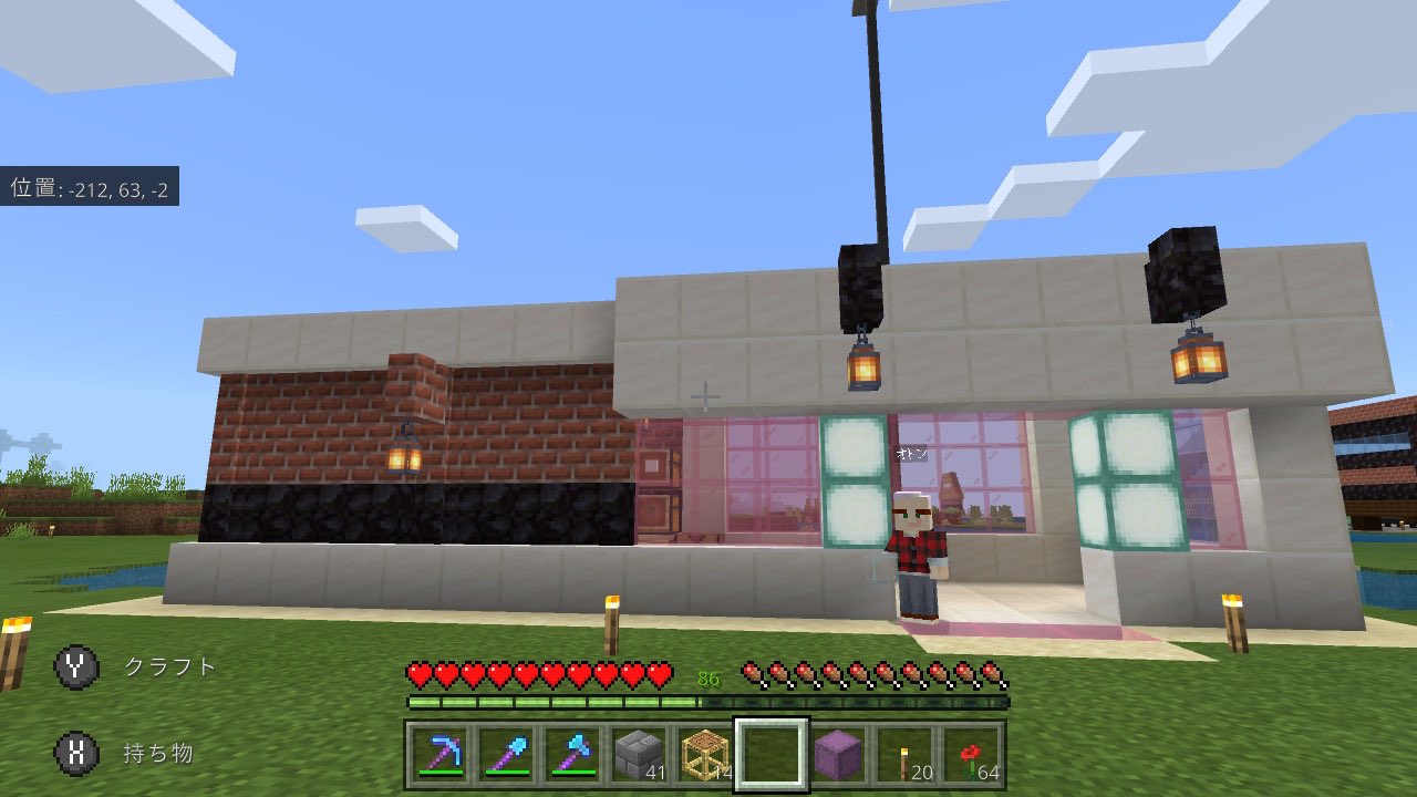 マイクラ家具 Twitter Search Twitter