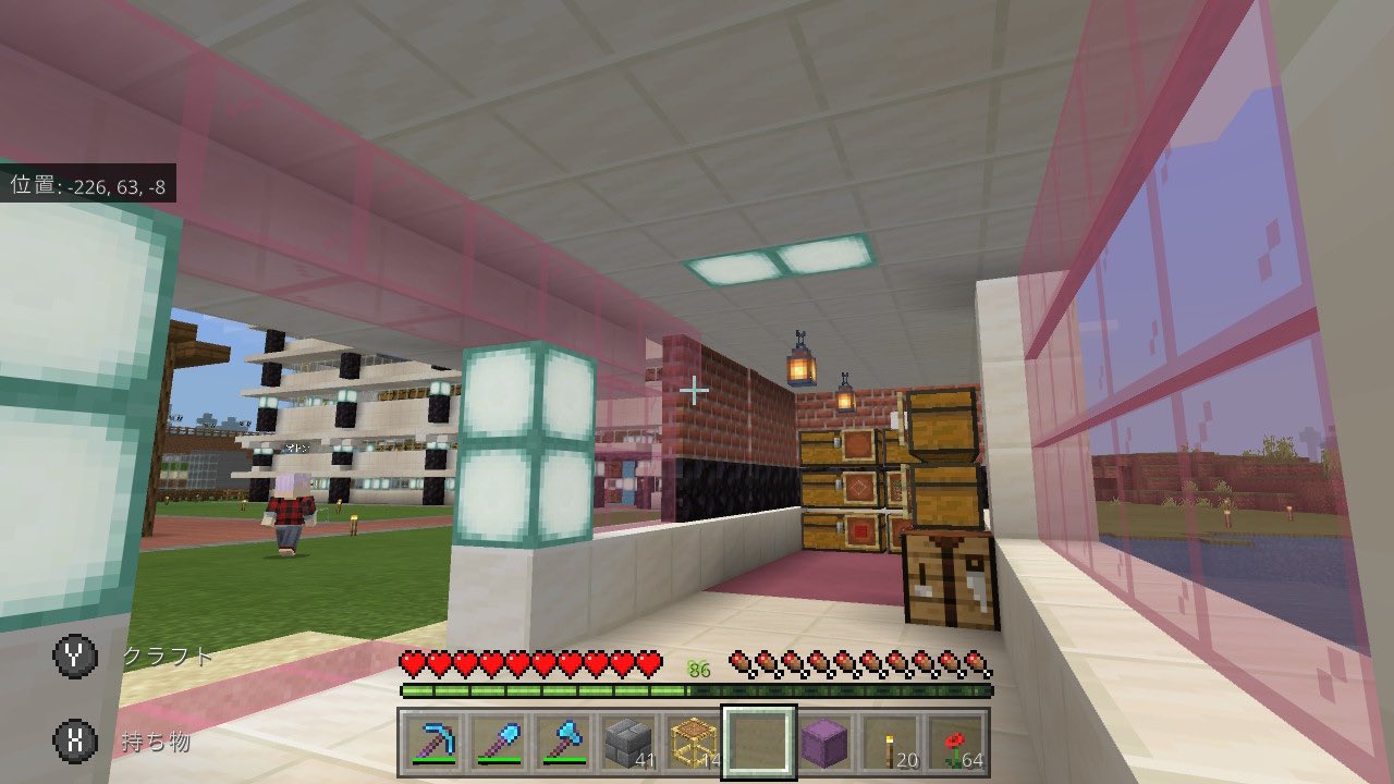 تويتر よっしゃ マイクラ兄弟 على تويتر オトンの作ったお洒落倉庫 マイクラ建築 マイクラ家具 マイクラサバイバル マイクラ統合版 Minecraft T Co Hdxaoyjsmh
