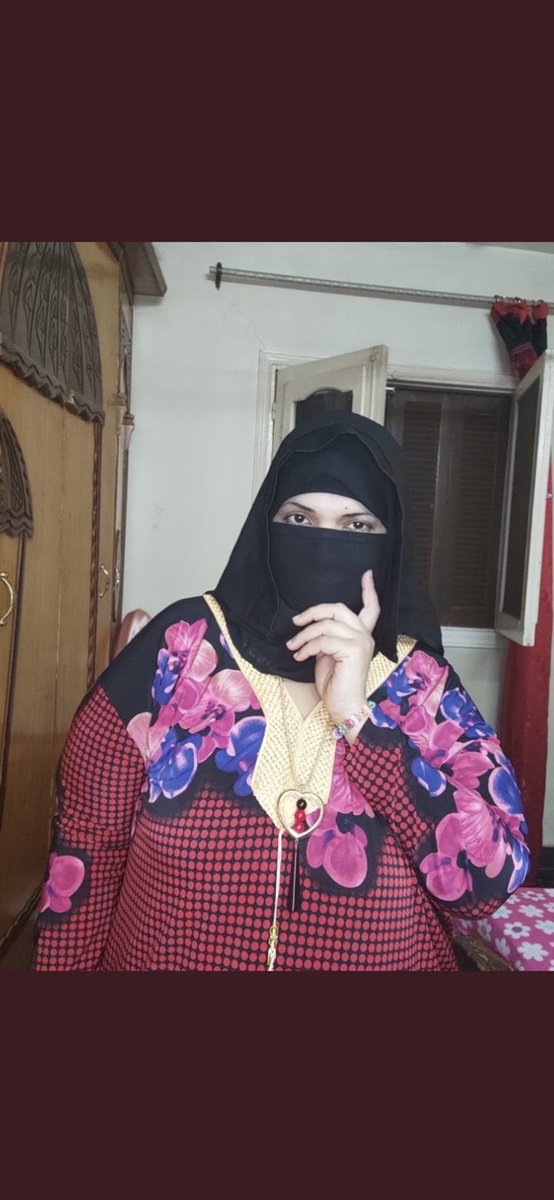 مساء الخير على امك العجميه