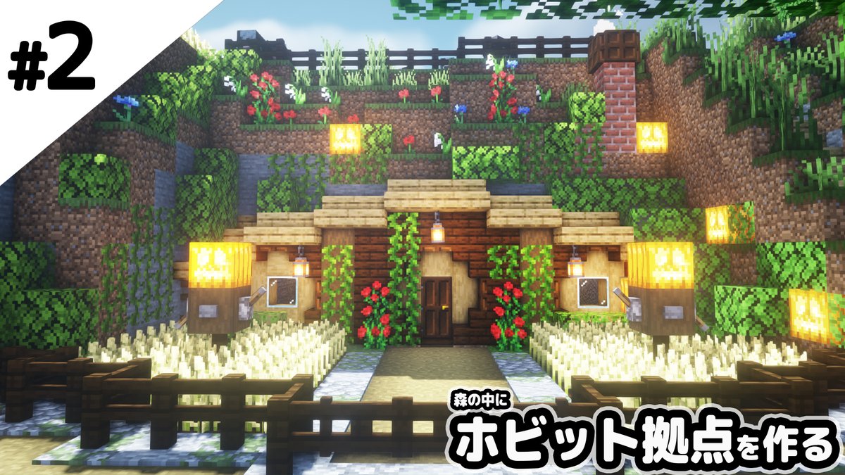 主食畳 天津飯のいとこ 鶴さん応援 A1bo 0808 Twitter 主食畳 天津飯のいとこ 鶴さん応援 A1bo 0808 Twitter