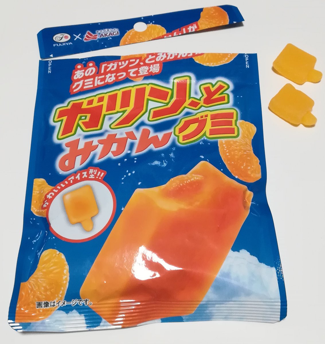 でじちゃんのグミレポ Min T ミント でじちゃんのグミレポ Min T ミント