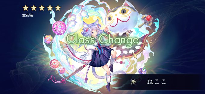 星の夢のtwitterイラスト検索結果 古い順