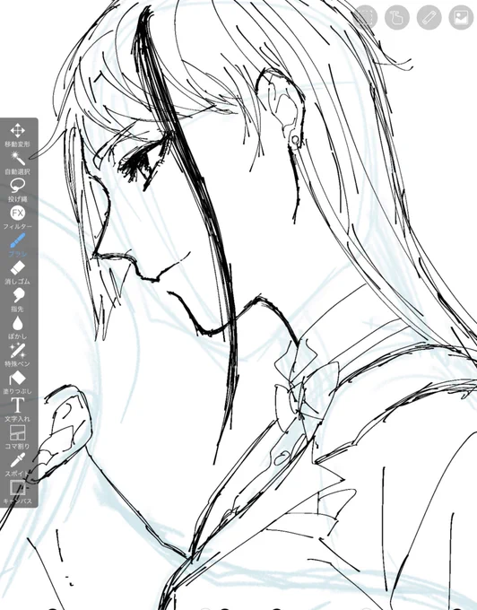 やはり雑でないと描けぬ 