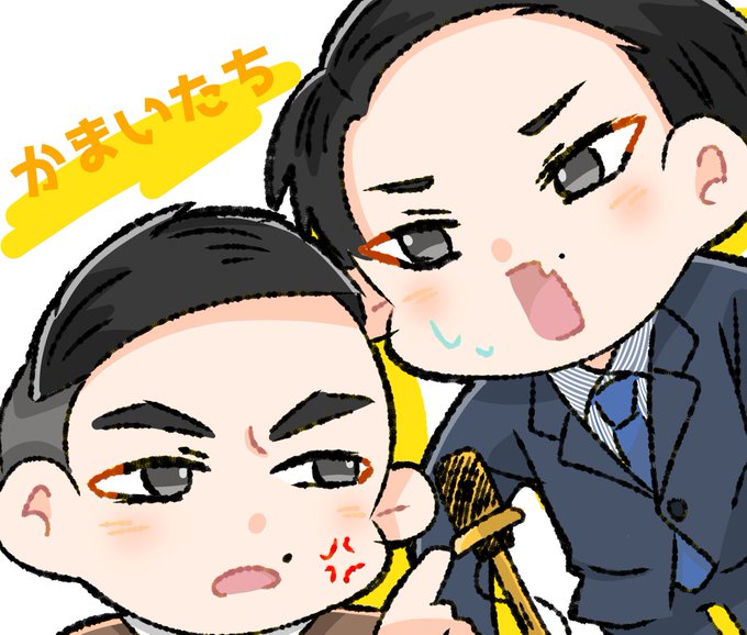 上方漫才大賞のtwitterイラスト検索結果 上方漫才大賞のtwitterイラスト検索結果