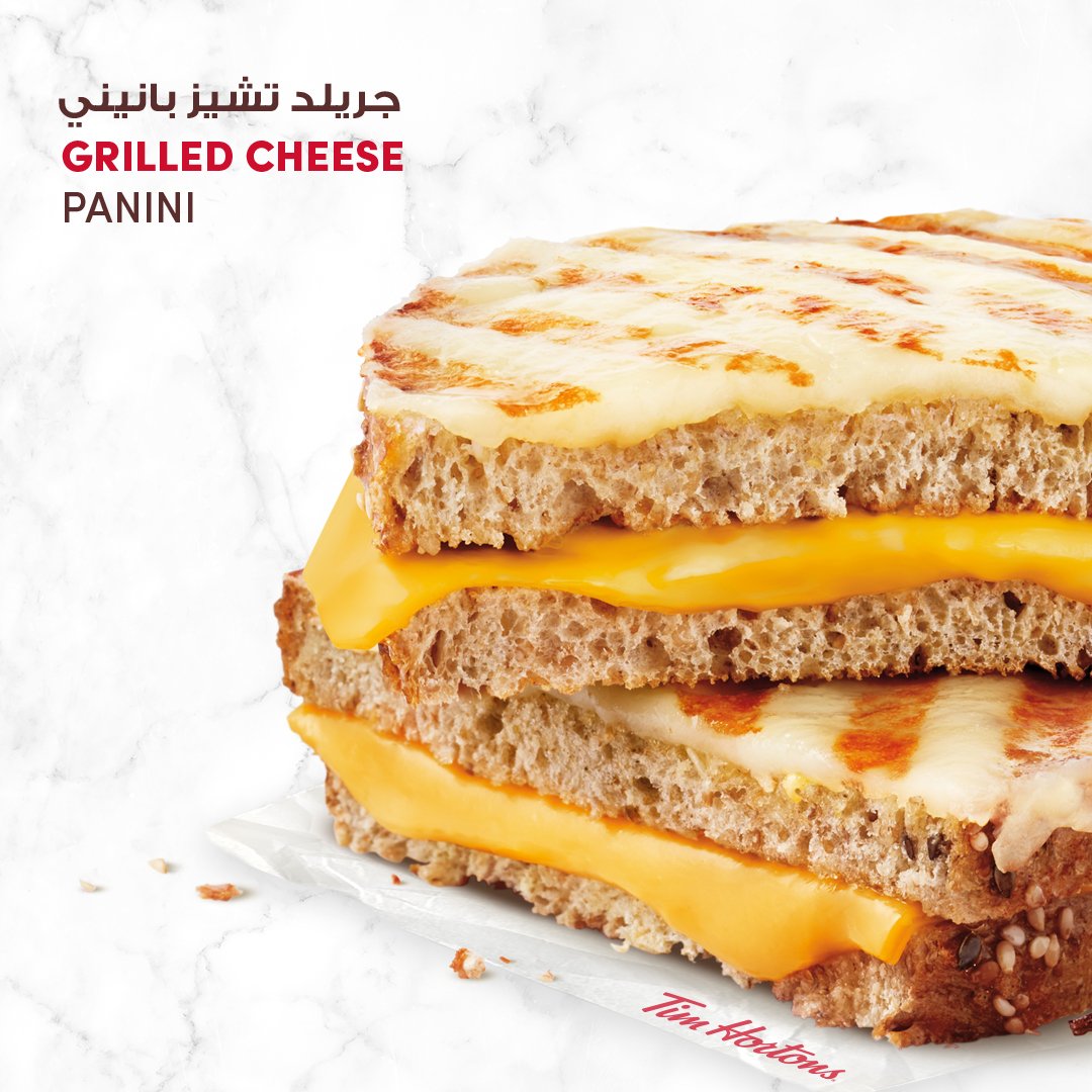 Tim Hortons Gcc On Twitter It S National Grilled Cheese Sandwich Day Get Your Hands On This Panini Now Https T Co Apg2ffjxda Twitter Tim Hortons Gcc On Twitter It S National Grilled Cheese Sandwich Day Get Your Hands On This Panini Now Https T Co Apg2ffjxda Twitter