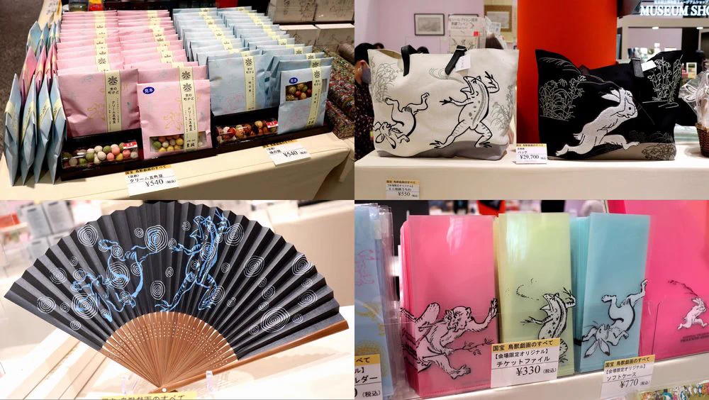 鳥獣戯画展が大盛り上がり！ミュージアムグッズがどれも可愛くて全部ほしい！！