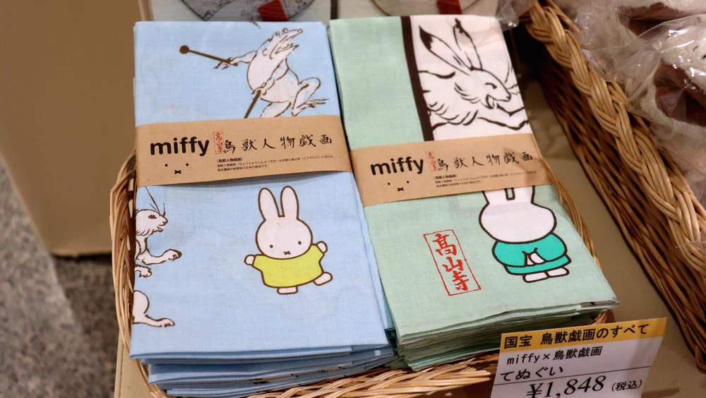 鳥獣戯画展が大盛り上がり！ミュージアムグッズがどれも可愛くて全部ほしい！！