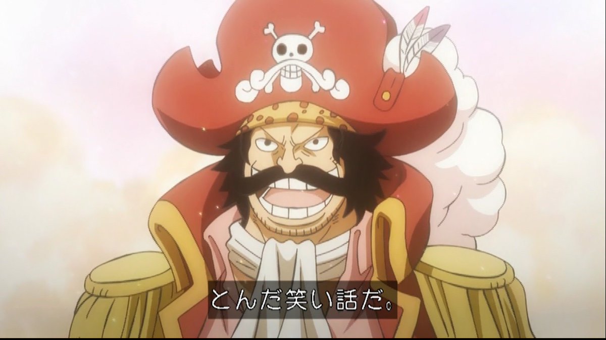 嘲笑のひよこ すすき 俺たちもそうだ 涙が出るほど笑った ワンピース Onepiece ワノ国編 アニワン T Co Jo9woebplc Twitter 嘲笑のひよこ すすき 俺たちもそうだ 涙が出るほど笑った ワンピース Onepiece ワノ国編 アニワン T Co Jo9woebplc Twitter
