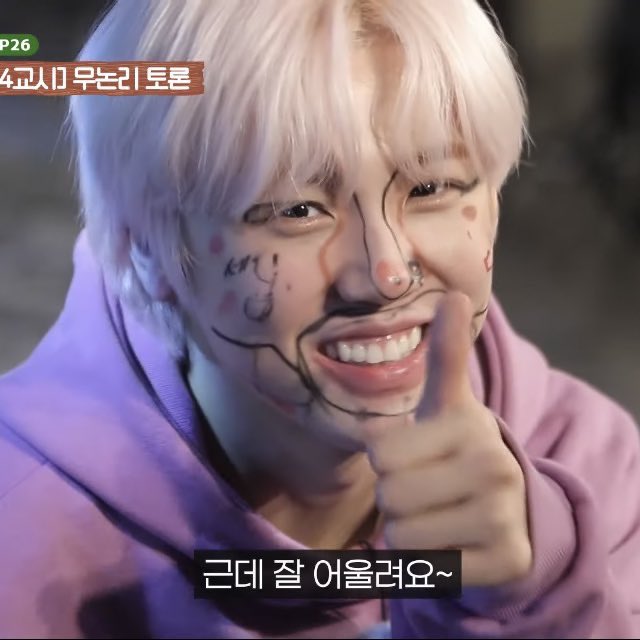 ahnfeed's tweet image. #성민 #크래비티 #SEONGMIN