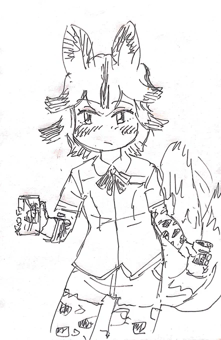 おかえりお疲れ〜飲みます?素直に甘えられないダウナー系リカオンちゃんrkgk 