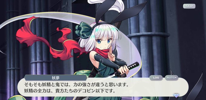 カイン 高画質 のtwitterイラスト検索結果