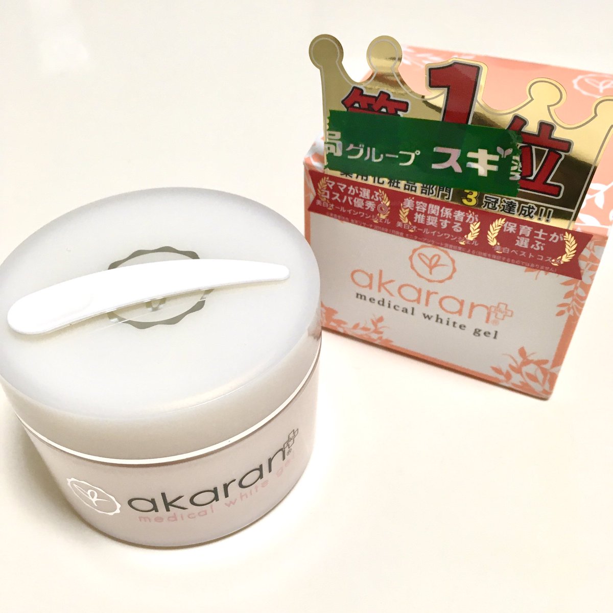 Zarara_2021's tweet photo. 帰宅後にメイク落として洗顔して、ご飯食べて家事して、お風呂に入る前までの間に使う用のオールインワンを買った。
#akaran #スキンケア https://t.co/A45rEdTiL9