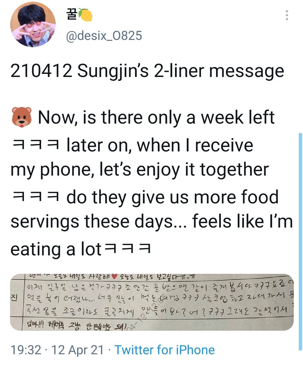 12 April 2021 yay a week left until you can receive your phone oh yes lets workout and get healthier, im rooting for you sir : D