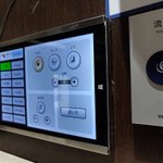 AIの暴走という近未来の恐怖体験…SAでウォシュレットが止まらなくなる事態発生!