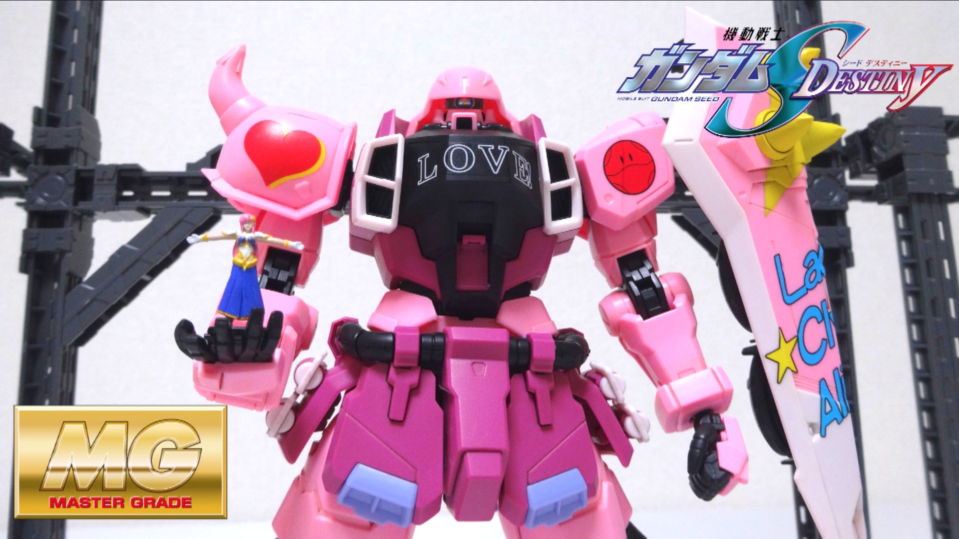 ヲタファ Wotafa 今日の動画 機動戦士ガンダムseed Destiny ミーアの塗り頑張った笑 Mg 1 100 ザクウォーリア ライブコンサート Ver ヲタファのガンプラレビュー Mg Zaku Warrior Live Concert Version T Co Peyrs7vuzg シェアしてね ー ヲタファ Wotafa 今日の動画 機動戦士ガンダムseed Destiny ミーアの塗り頑張った笑 Mg 1 100 ザクウォーリア ライブコンサート Ver ヲタファのガンプラレビュー Mg Zaku Warrior Live Concert Version T Co Peyrs7vuzg シェアしてね ー