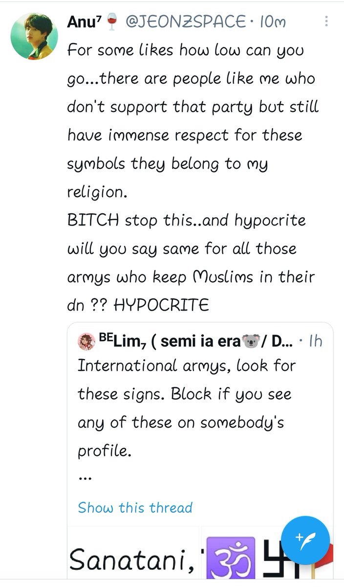 Even I have respect for one symbol shown in the pic but trust me the current climate is like this, nobody good will use it on their dn.And I didn't even say having hindu on ur profile is problematic bc I do know some ppl like being open about themselves. Idk what they're on