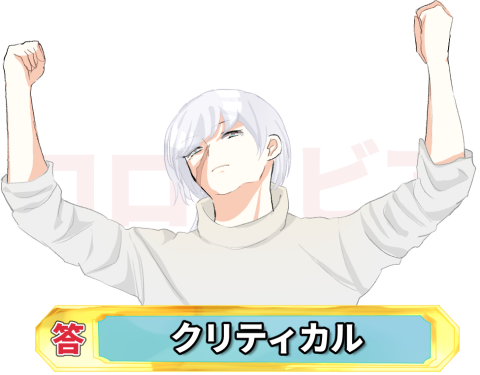 ロシア人のtwitterイラスト検索結果 ロシア人のtwitterイラスト検索結果