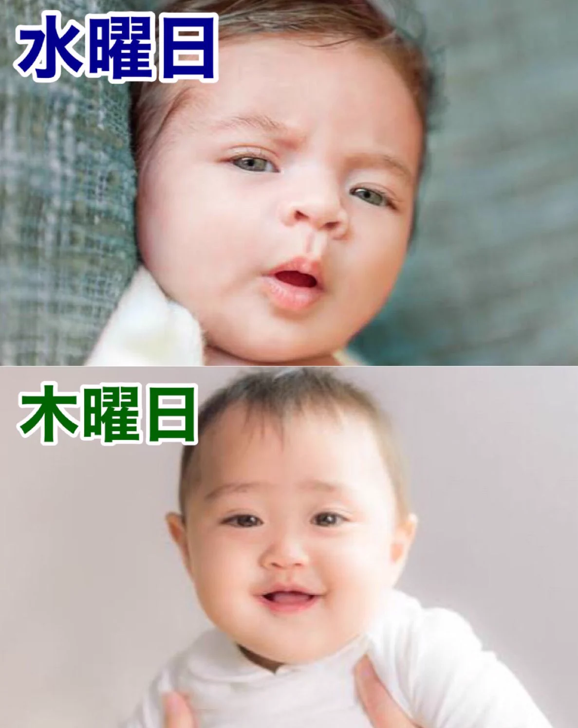 赤ちゃんの表情で見る？1週間の様子が大体これwww