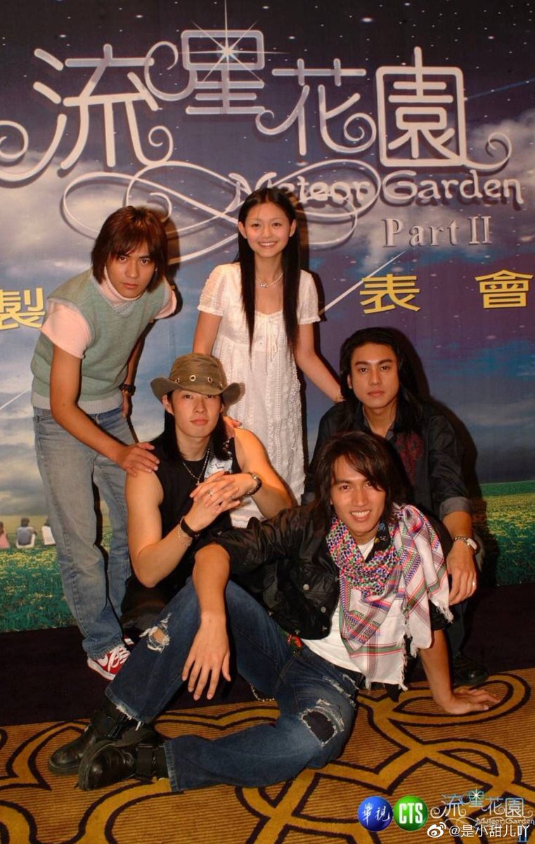 happy, happiest 20th anniversary F5! these wonderful people taught us how to feel giddy even in our young age. the drama that started it all  wondering when will you have a reunion and 5 of you will be in one frame.  #20YearsOfMeteorGarden