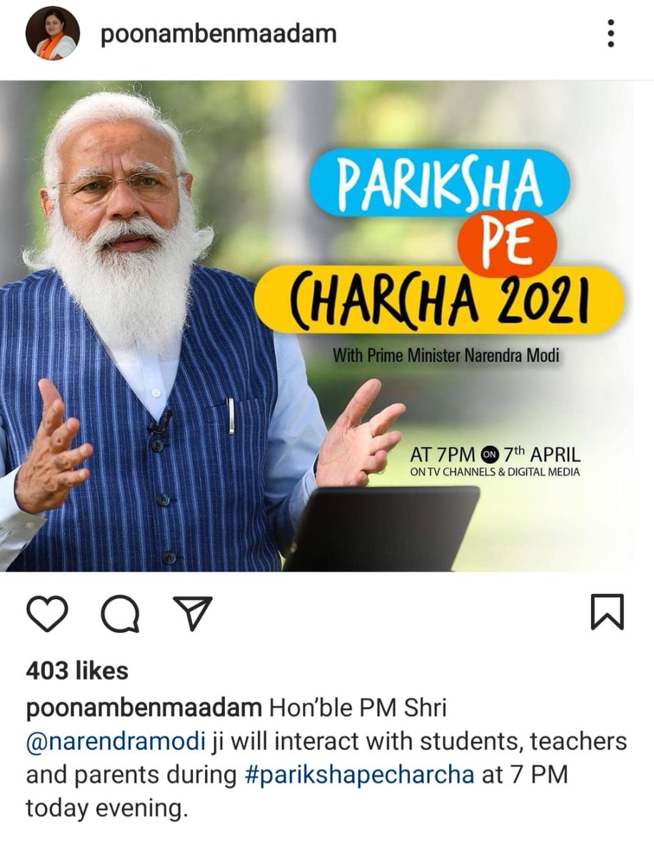 aarambhadia's tweet photo. #boardexams2021 
#cancelboardexam2021 
#cancelboardexams 
#CoronavirusIndia 
#Gujarat https://t.co/I6B1YbpL37