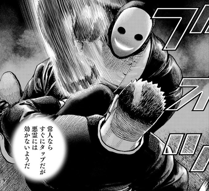レトルトのtwitterイラスト検索結果 レトルトのtwitterイラスト検索結果