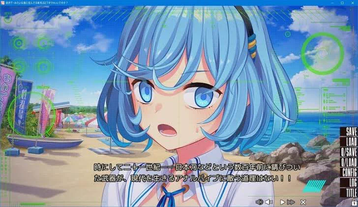 @nadeko_koyomi_ なお現実 