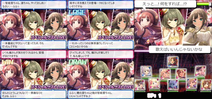 さよ よしよしぼっとさん の最近のツイート 10 Whotwi グラフィカルtwitter分析