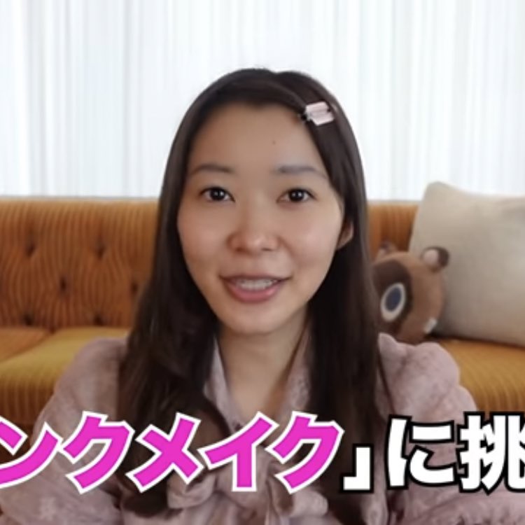 うさこ わたしはさっしーがかわいくて好きなんですけど 最近の彼女でもすっぴんだと昔とあまり変わらないのでメイクテク とプロのヘアメイク まじすげえってなる うさこ わたしはさっしーがかわいくて好きなんですけど 最近の彼女でもすっぴんだと昔とあまり変わらないのでメイクテク とプロのヘアメイク まじすげえってなる