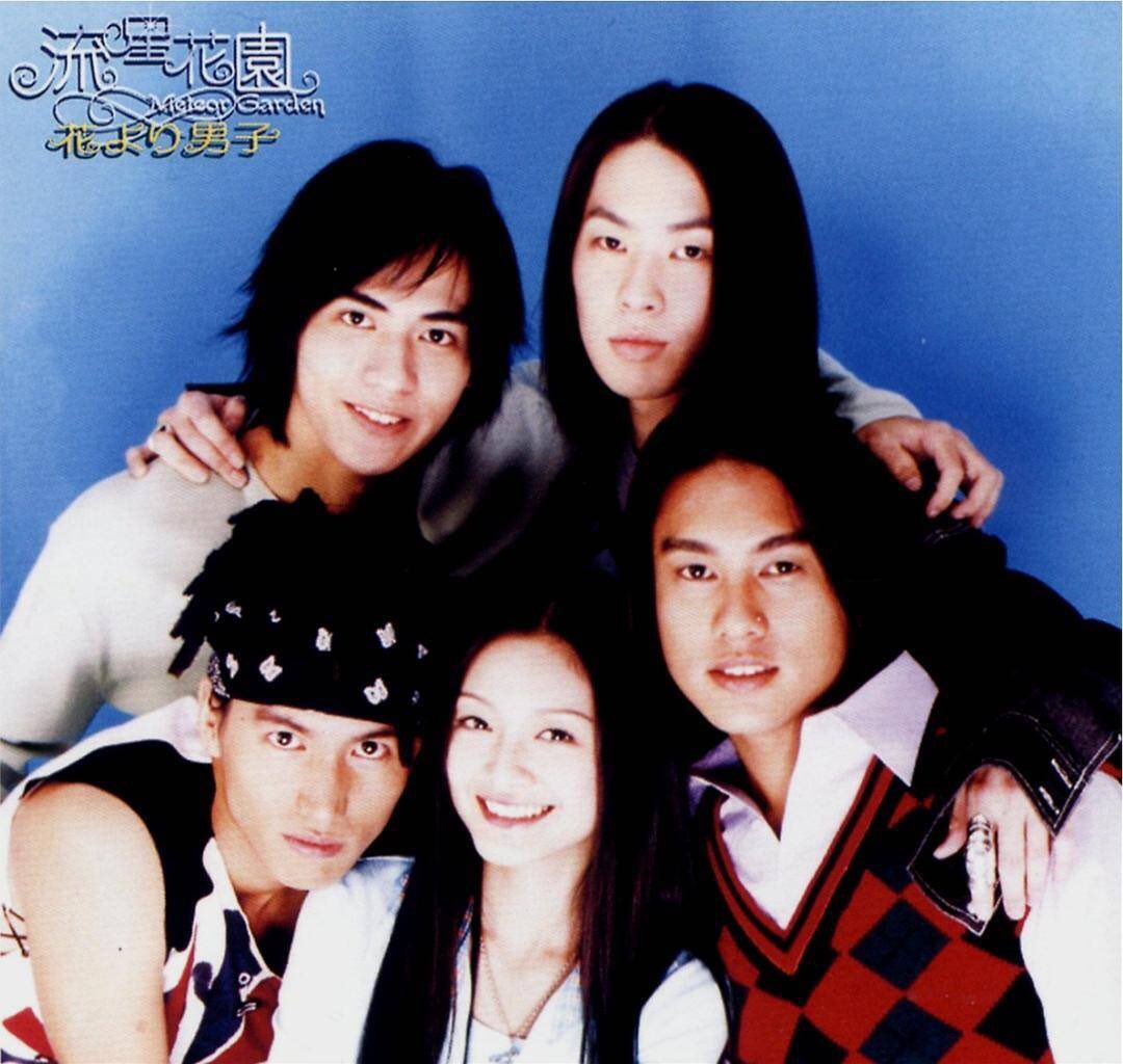 the drama that gave us roller coaster of emotions, being in love and can break our hearts too. F4 fever doesn't ends here  we miss you guys.  #20YearsOfMeteorGarden