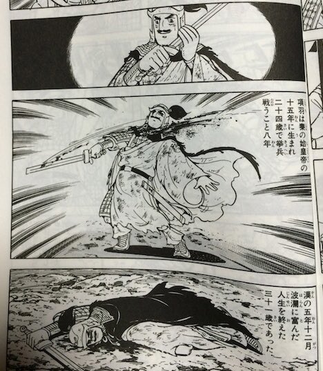鮎隰 繍吒 アユサワ シュータ 7 うちはイタチ Naruto 家族や里を抜けても弟を愛する所がいいですね 中盤でサスケと戦って死に 退場するがその後の回想でもっと好きになったなぁ 俺が知ってる理想の兄キャラの1人だと思う 穢土転生後の薬師カブト戦後の 鮎隰 繍吒 アユサワ シュータ 7 うちはイタチ Naruto 家族や里を抜けても弟を愛する所がいいですね 中盤でサスケと戦って死に 退場するがその後の回想でもっと好きになったなぁ 俺が知ってる理想の兄キャラの1人だと思う 穢土転生後の薬師カブト戦後の