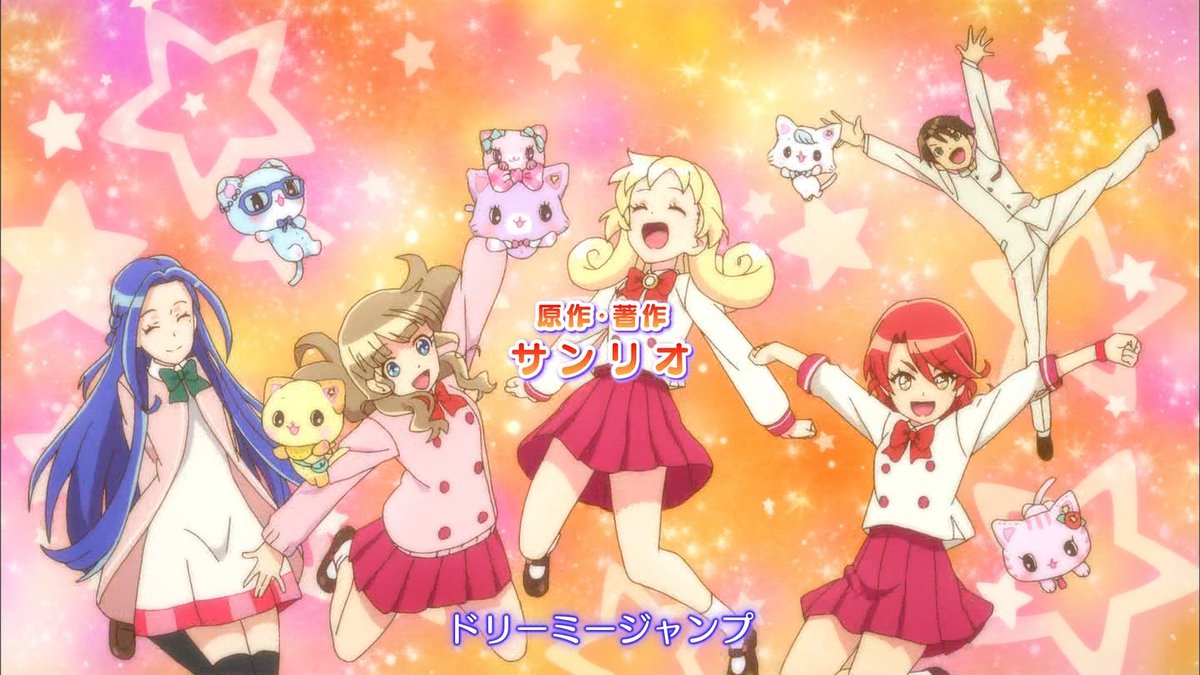 アニメのフォント Anime Font Twitter アニメのフォント Anime Font Twitter