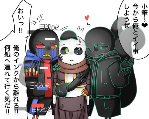 ✭ もふさん☻ ✰ プロフ必読 もふふ on X