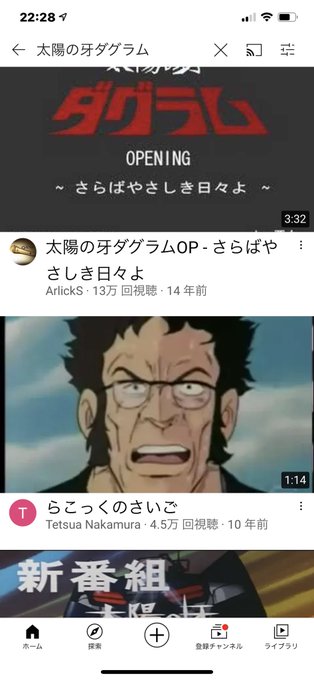 こにししのぶ S Recent Tweets 6 Whotwi Graphical Twitter Analysis こにししのぶ S Recent Tweets 6 Whotwi Graphical Twitter Analysis