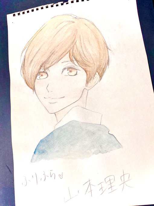 山本理央のtwitterイラスト検索結果