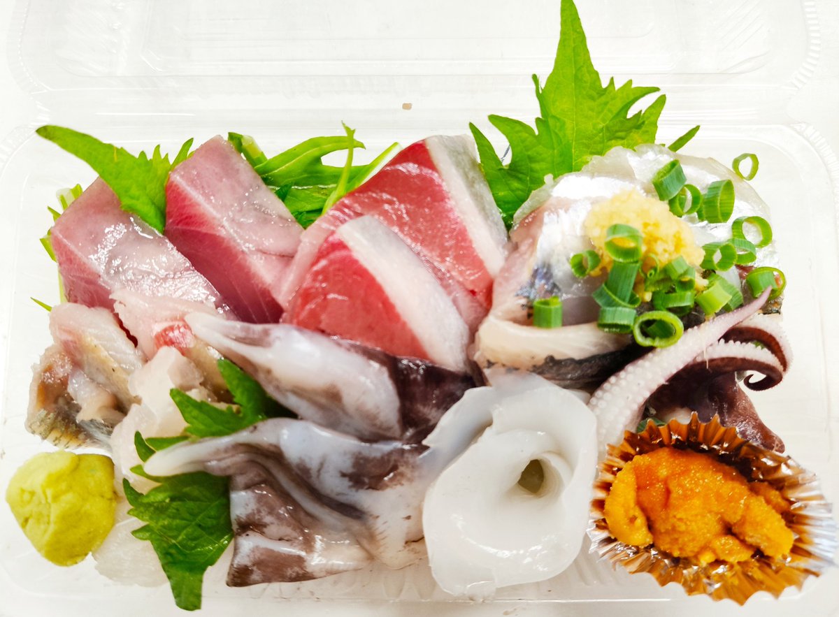 みんなの おかずや 海鮮丼 口コミ 評判 食べたいランチ 夜ごはんがきっと見つかる ナウティスイーツ みんなの おかずや 海鮮丼 口コミ 評判 食べたいランチ 夜ごはんがきっと見つかる ナウティスイーツ