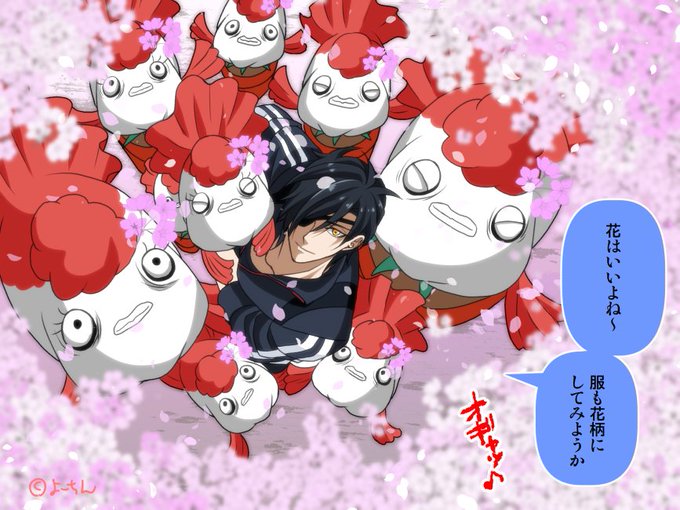 金魚草のtwitterイラスト検索結果 金魚草のtwitterイラスト検索結果