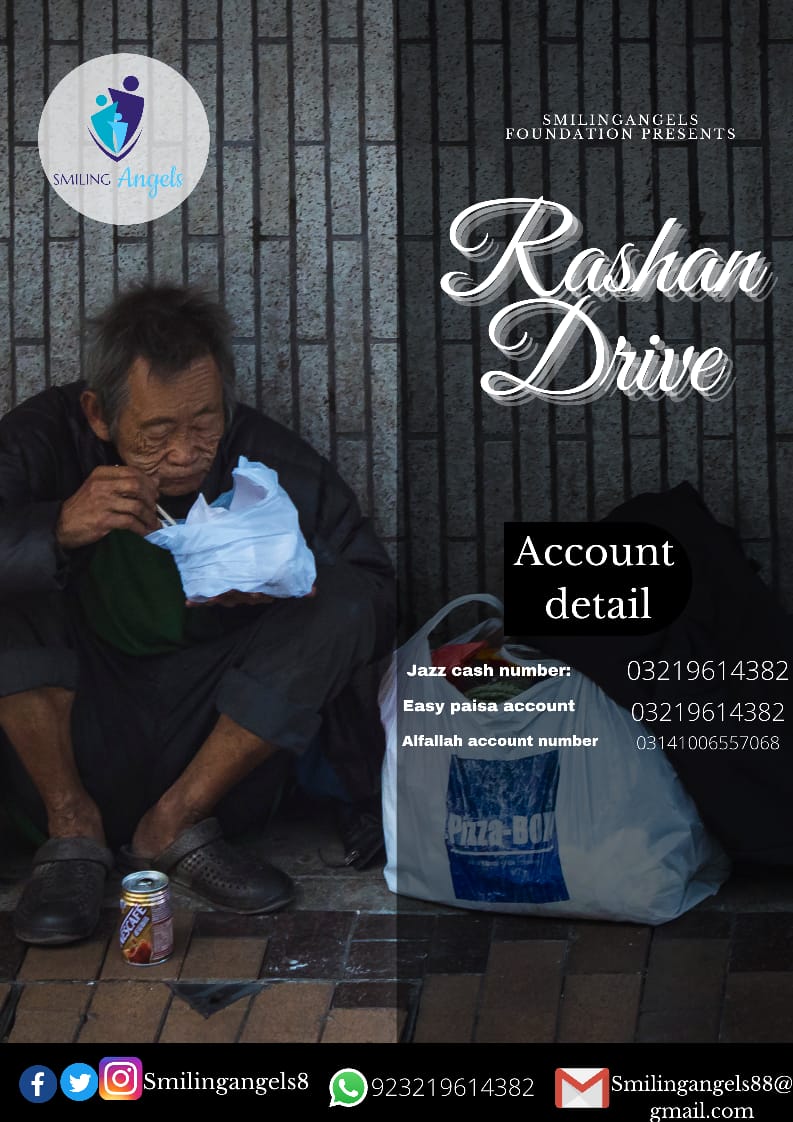 SmilingAngels8's tweet photo. The best charity is that given in Ramadan”
Note: Please mention "Donation" in description.
EASY PAISA:
03219614382
Abdul Muqeet
03134313753
Huzaifah Khalid
JAZZ CASH:
03219614382
Abdul Muqeet
03134313753
Huzaifa Khalid
BANK ALFALAH
03141006557068
HBL
05347902455703
(Usama Khalid) https://t.co/nq1x0K16c8