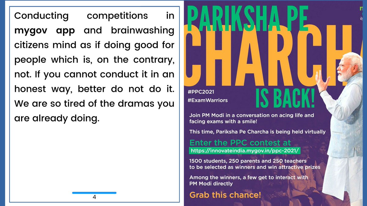hems_surya's tweet photo. Your solution to students problem is as bad as the problem itself 🙄 @PMOIndia  #ParikshaPeCharcha2021 (the new virtual edition)
#PPC2021 #ExamWarriors #mygovapp 
@mygovindia @NamoApp @narendramodi @DrRPNishank @EduMinOfIndia 
@RahulGandhi @ShashiTharoor @PrimeVideoIN @PIB_India https://t.co/lBIAks9AhD