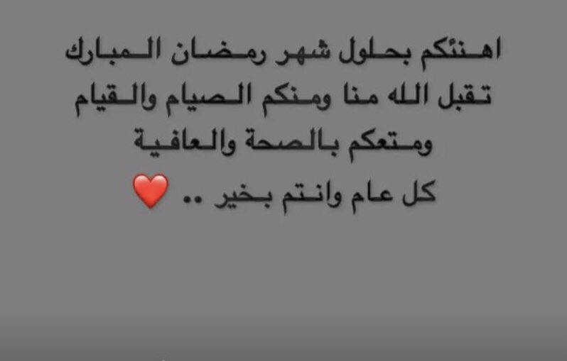 m7snq8's tweet image. 