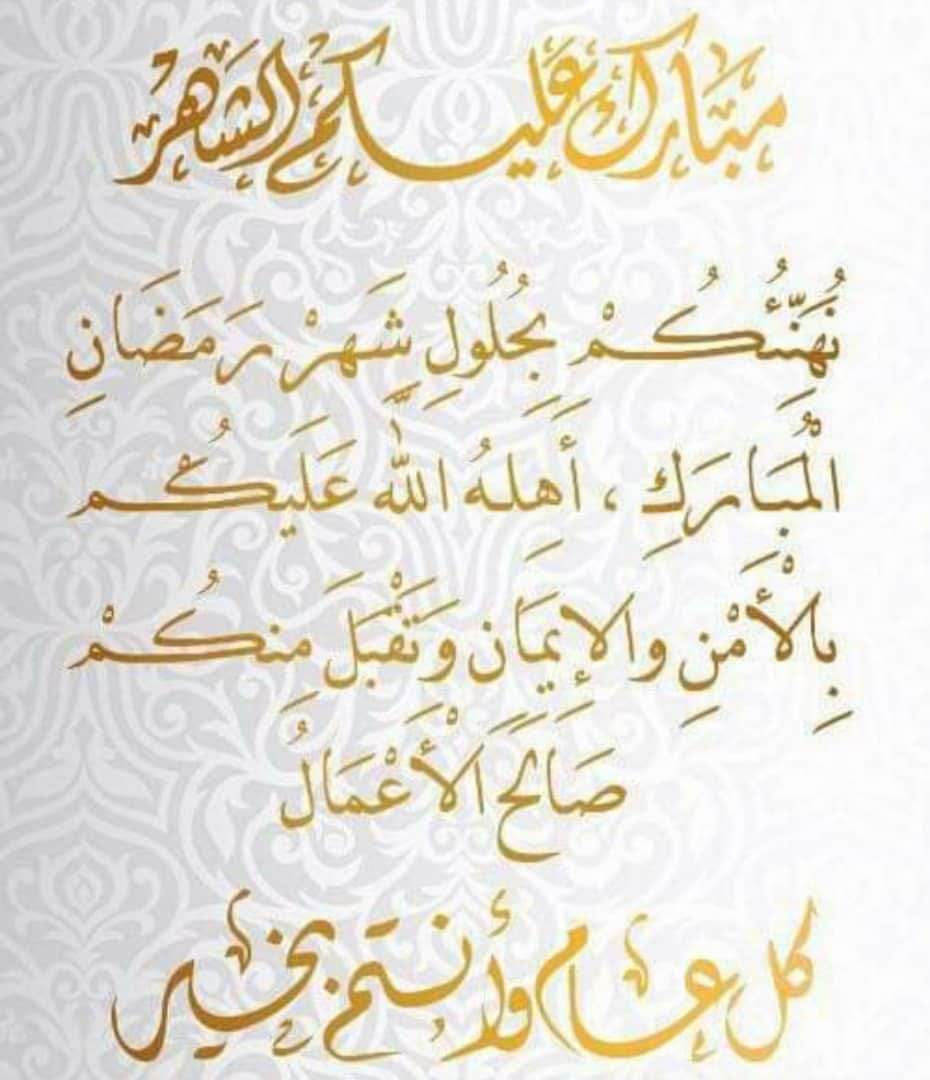 #مقاطعه_المنتجات_الفرنسيه167 
#مقاطعه_الإمارات