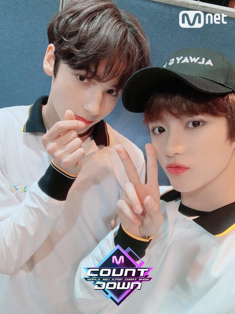 beomgyu and huening kai bestest