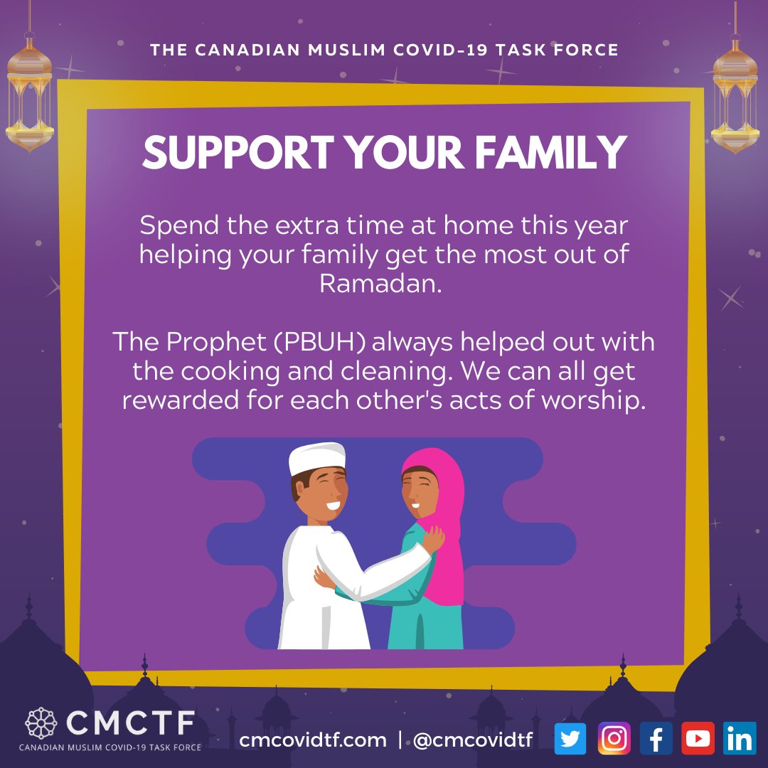 Support your family at home to get the most out of Ramadan this year![11/14]