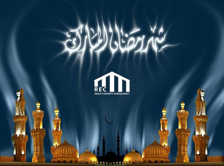 شركة إستشارات خبراء العقارات تهنئ الشعب المصري و الأمة الإسلامية بحلول شهر رمضان الكريم.

اعاده الله علينا بالخير و البركات