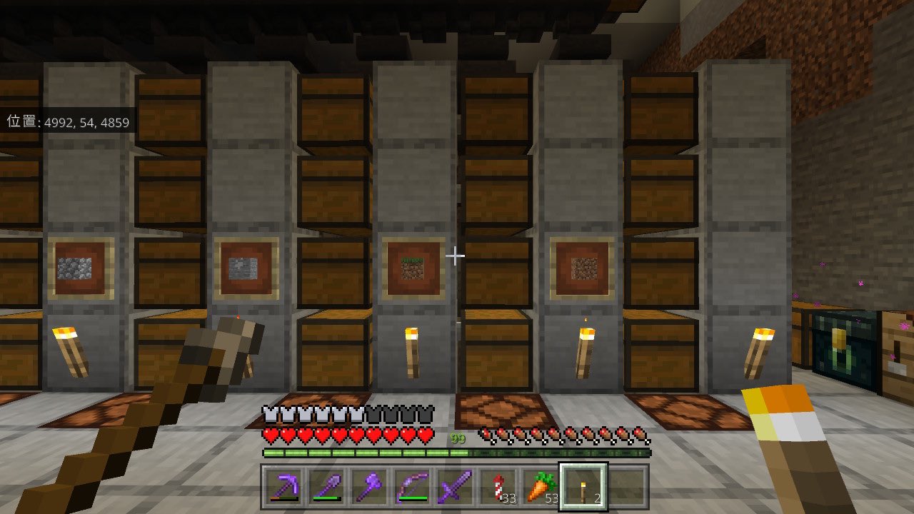 Kiyotaka Ffとマイクラ マイクラ 拠点移動のため 新拠点で使う自動仕分け機には3つ目のチェストが一杯になったら知らせてくれるランプを足元に設置 隣の機構に干渉するため1マス離して横広になりましたが マイクラ 統合版 自動仕分け機