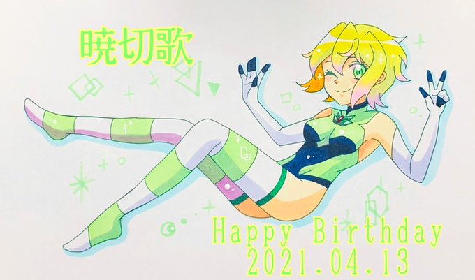 ポーズ集参考のtwitterイラスト検索結果 ポーズ集参考のtwitterイラスト検索結果