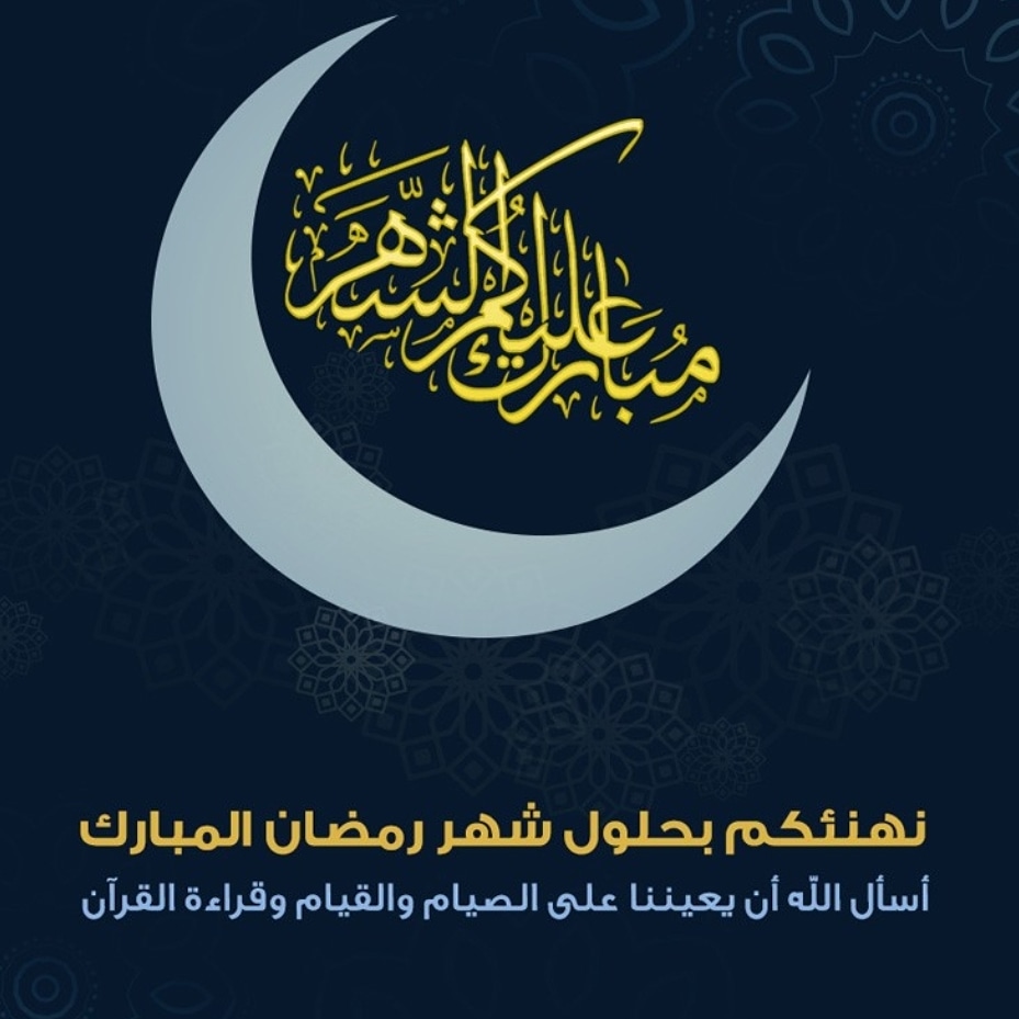 algarni1492's tweet image. 