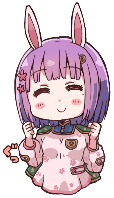 オハナさん単体透過PNG 