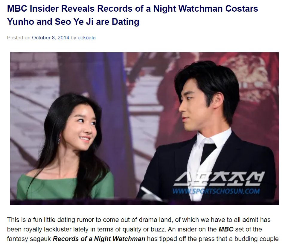 and U know what I found more? an MBC INSIDER was the source of this rumor. http://koalasplayground.com/2014/10/08/mbc-insider-reveals-records-of-a-night-watchman-costars-yunho-and-seo-ye-ji-are-dating/
