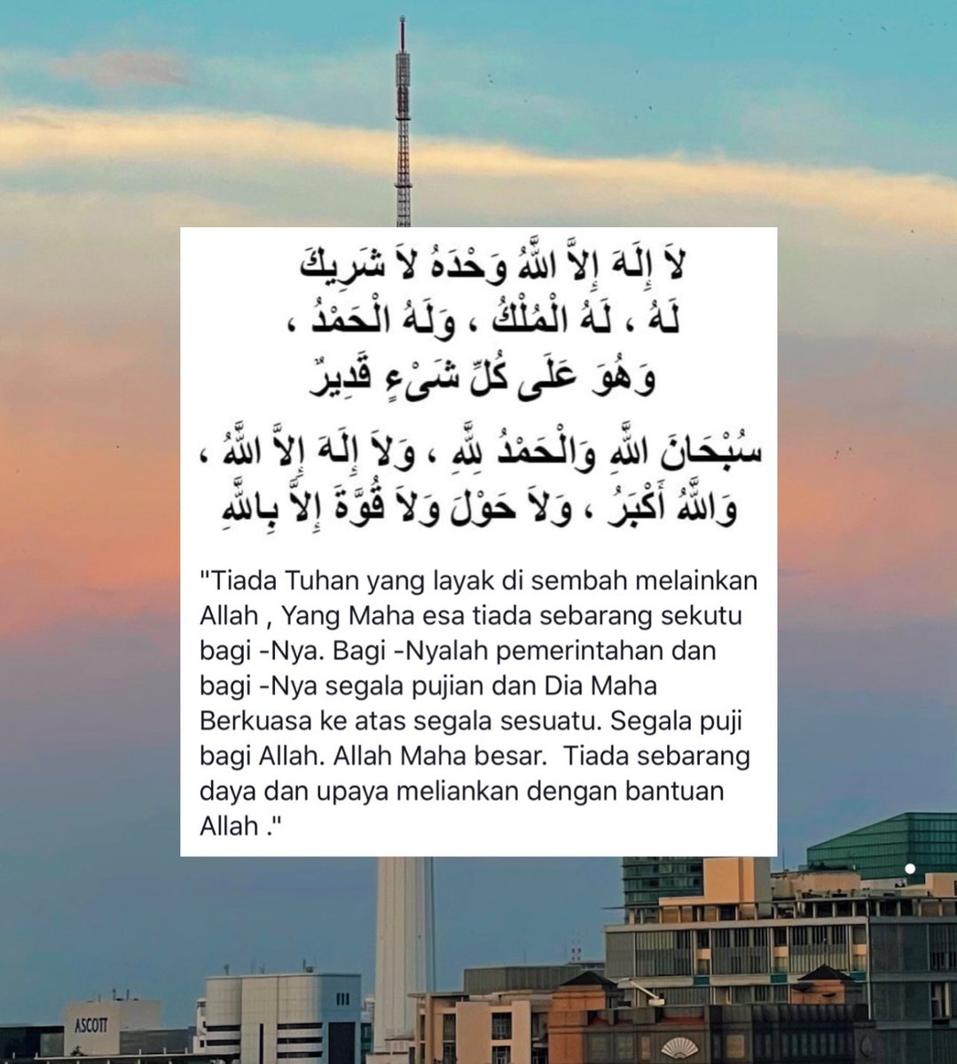 SantapanMinda's tweet photo. Inshaallah, boleh cuba amalkan waktu bangun sahur nanti. Sertakan dengan memohon ampun pada Allah. ☺️ https://t.co/2FDghT5otF