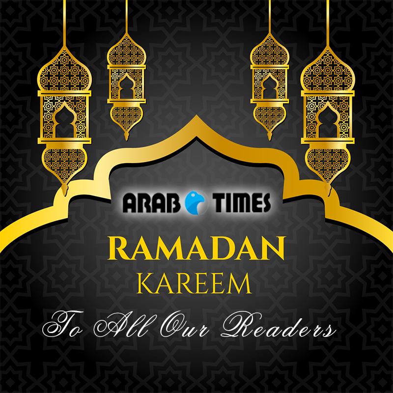 arabtimeskuwait's tweet photo. Ramadan Kareem to all our readers https://t.co/9iPLPhDCVd